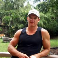 Отзыв от Давид - Виза Destination Thailand